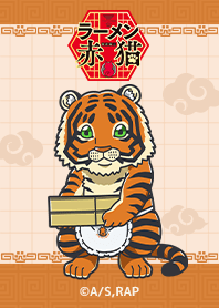 TVアニメ『ラーメン赤猫』Vol.6