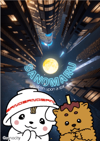 SANOMARU Wish Upon a Star