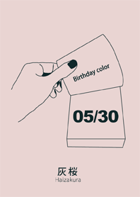 生日顏色 5月30日 簡單