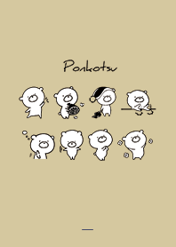 เบจ นาวี : Monochrome ponkotsu