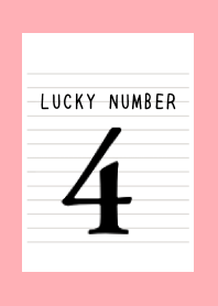 LUCKY NUMBER 4 NOTEBOOK-PINK REDj