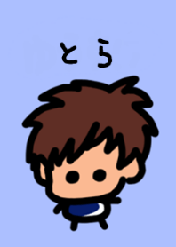 Tora's theme (blue) by BuuBuu