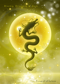 金運財運全体運UP！昇り龍 黄金シルエット