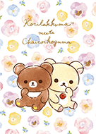 Korilakkuma & Chairoikoguma
