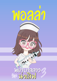 พอลล่า พยาบาลสาวน่าเลิฟ 3