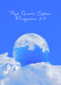 Real Quartz Sphere #Purification 2-9