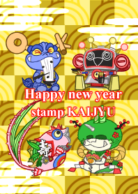 Happy new year-Stamp KAIJYU