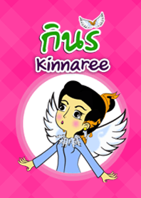 angel Kinnaree