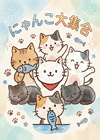 Cute Cats Party!