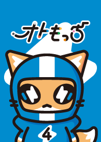 オトもっち！狐塚コン(きつねづかこん)♂