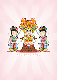 We Love Mao Gang Mazu