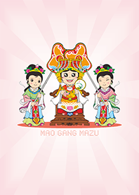 微笑暖心茅港媽祖_Part3