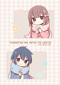 TAISETSU NA HITO TO ISSYO