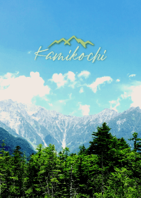 Kamikochi 9
