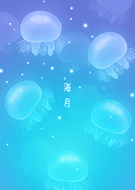Jellyfish_Blue