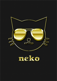 Theme of a simple cat and gold
