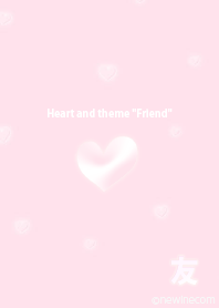 Heart and theme "Friend"