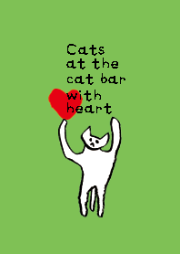 Cats at the cat bar with heart