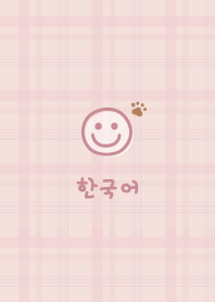 Korea Plaid<Pad>pink