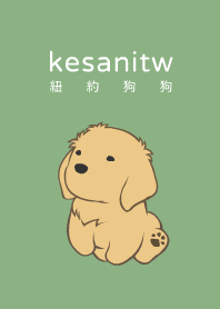 kesanitw - Theme (Revised Version2)