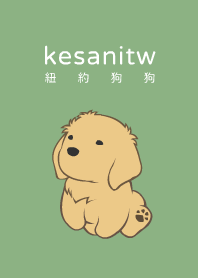 紐約狗狗的小黃金主題(更新版2)