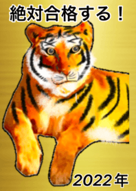 lucky gold Tiger 8