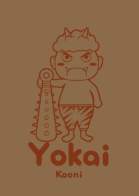 Yokai Kooni Brick red