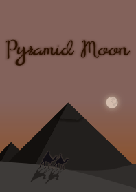 ピラミッドと月 + シルバー02