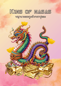 King of nagas for protection and lucky