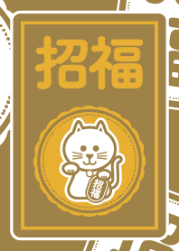 MANEKI-NEKO. GOLD ver.