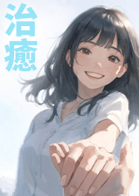 Healing-Screen Dream Lover 1