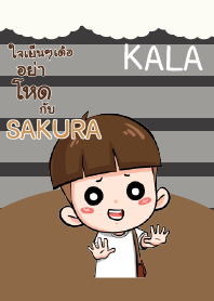 SAKURA กะลา_E V04 e