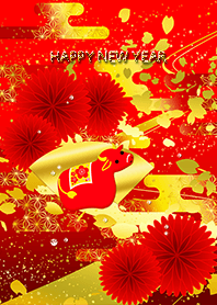 새해 복 많이 받으세요 -금색과 빨강-