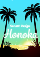 honokaの一覧（LINE スタンプ、絵文字、着せかえ、ゲームなど