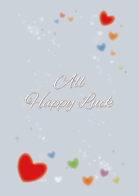 ベージュ&青/さり気なく全幸運上昇 風水