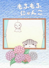 雨の日の もふもふにゃんこ