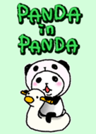 パンダinぱんだ Line 着せかえ Line Store パンダinぱんだ Line 着せかえ Line Store