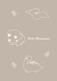 小さい恐竜たち モカベージュ