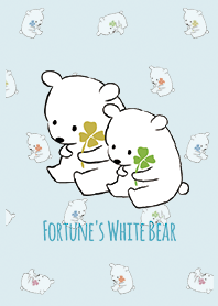 หมีขาวน้ำเงิน / โชคลาภ