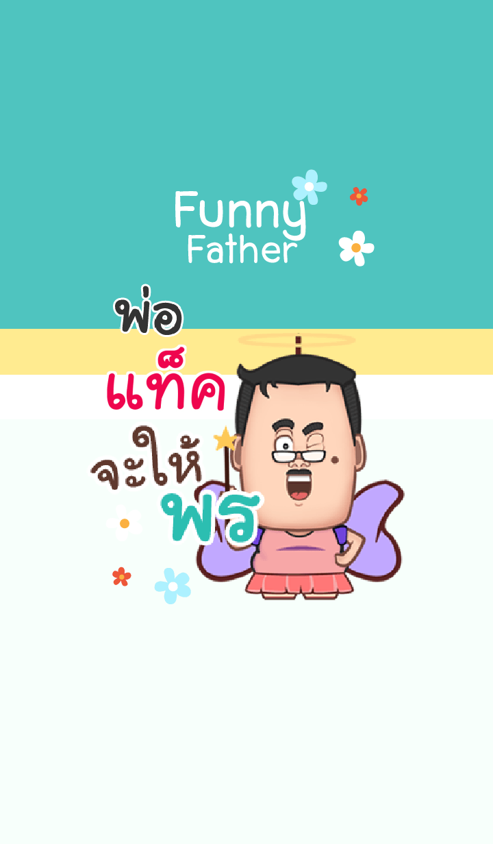 TACK3 funny father V04