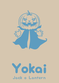 Yokai jack lantern amairo