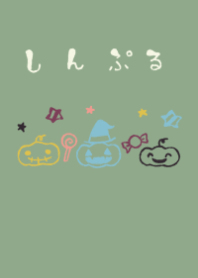 moni halloween japanese sweets