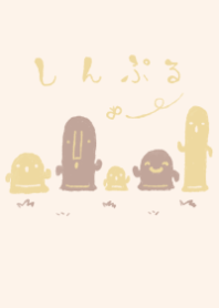 moni haniwa dull color yellow