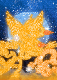 幸運上昇 Moonlight Gold Dragon