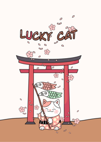 แมวนำโชค2