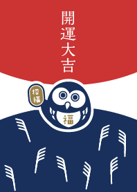 Lucky OWL on the Moon / RED