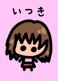 Itsuki's theme is very cute