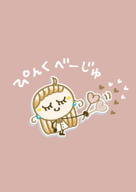 フェミニン♡ぴんくべーじゅ