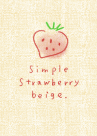 シンプル 苺 いちご ベージュ