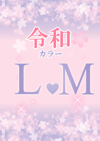 L&M-Attract luck-Reiwa color-Initial